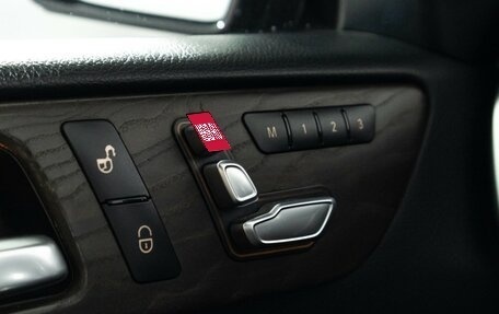 Mercedes-Benz GLS, 2017 год, 5 147 010 рублей, 25 фотография