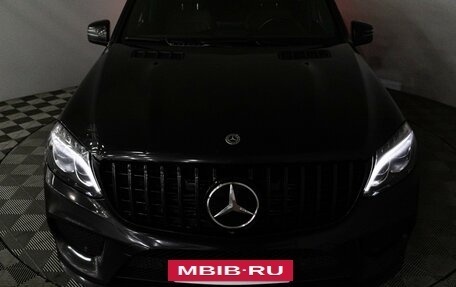 Mercedes-Benz GLS, 2017 год, 5 147 010 рублей, 31 фотография