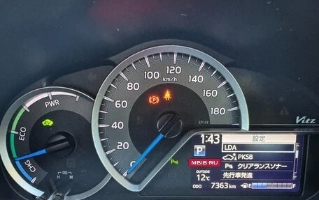 Toyota Vitz, 2019 год, 1 150 000 рублей, 14 фотография
