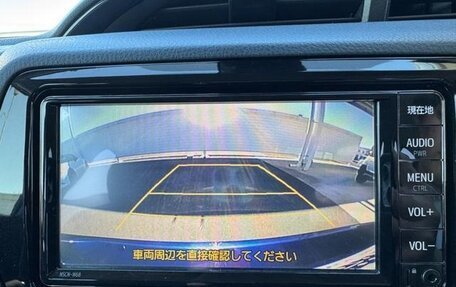 Toyota Vitz, 2019 год, 1 150 000 рублей, 22 фотография