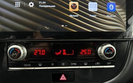 Mitsubishi Outlander III рестайлинг 3, 2021 год, 2 759 000 рублей, 19 фотография