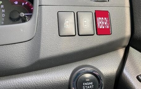 Toyota ISis I, 2017 год, 1 000 000 рублей, 8 фотография