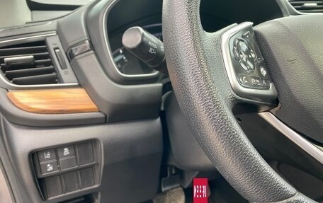 Honda CR-V IV, 2021 год, 2 800 000 рублей, 11 фотография