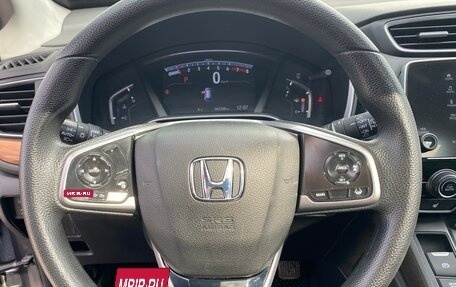Honda CR-V IV, 2021 год, 2 800 000 рублей, 9 фотография