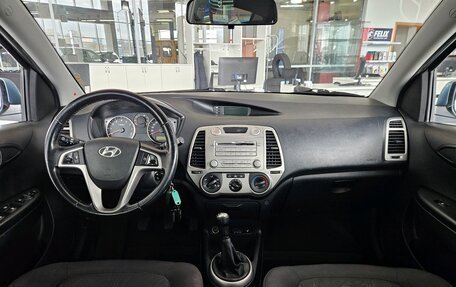 Hyundai i20 IB рестайлинг, 2009 год, 559 350 рублей, 11 фотография