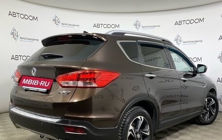 DongFeng AX7 I, 2018 год, 1 495 000 рублей, 2 фотография