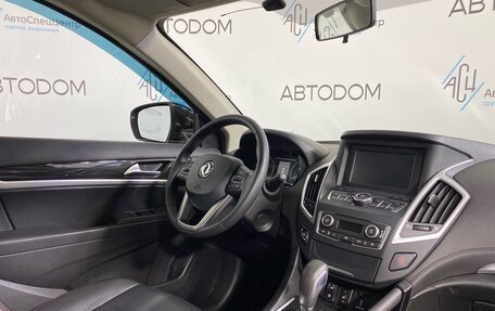 DongFeng AX7 I, 2018 год, 1 495 000 рублей, 13 фотография