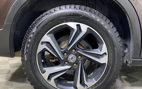 DongFeng AX7 I, 2018 год, 1 495 000 рублей, 10 фотография