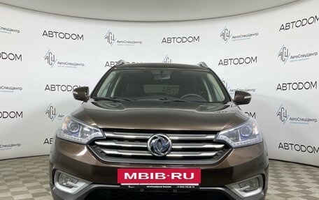 DongFeng AX7 I, 2018 год, 1 495 000 рублей, 5 фотография