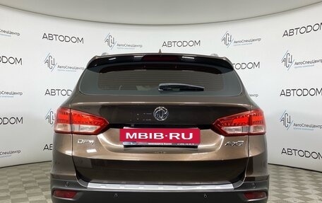 DongFeng AX7 I, 2018 год, 1 495 000 рублей, 6 фотография