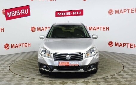 Suzuki SX4 II рестайлинг, 2014 год, 1 153 000 рублей, 2 фотография