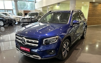 Mercedes-Benz GLB, 2020 год, 3 782 000 рублей, 1 фотография