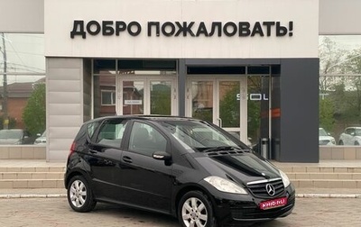 Mercedes-Benz A-Класс, 2012 год, 849 000 рублей, 1 фотография