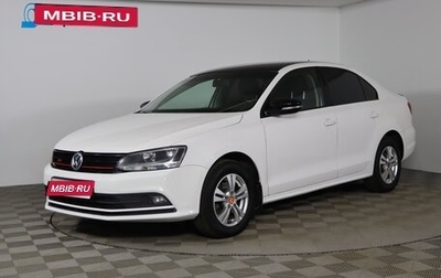 Volkswagen Jetta VI, 2015 год, 969 990 рублей, 1 фотография