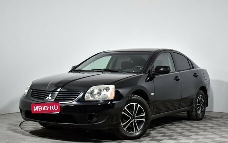 Mitsubishi Galant IX, 2006 год, 530 000 рублей, 1 фотография