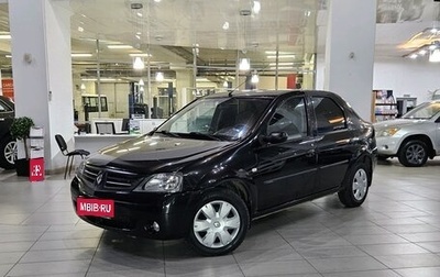 Renault Logan I, 2009 год, 549 000 рублей, 1 фотография