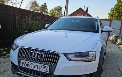 Audi A4 allroad, 2013 год, 2 500 000 рублей, 1 фотография