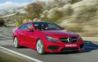 Mercedes-Benz E-Класс, 2013 год, 2 100 000 рублей, 1 фотография