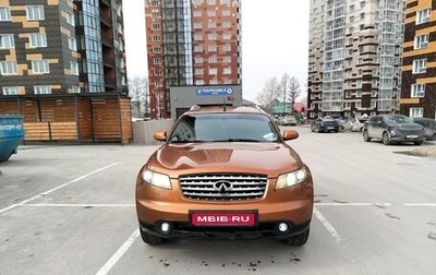 Infiniti FX I, 2004 год, 1 000 000 рублей, 1 фотография