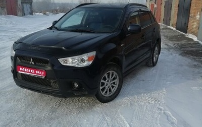 Mitsubishi ASX I рестайлинг, 2011 год, 850 000 рублей, 1 фотография