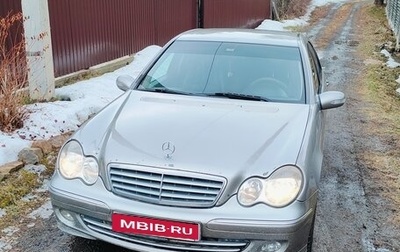 Mercedes-Benz C-Класс, 2005 год, 770 000 рублей, 1 фотография