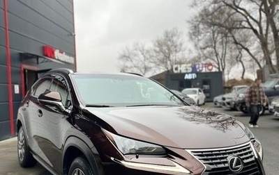 Lexus NX I, 2018 год, 3 150 000 рублей, 1 фотография