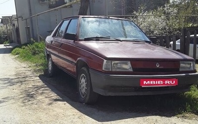 Renault 9, 1990 год, 100 000 рублей, 1 фотография