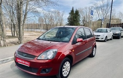 Ford Fiesta, 2007 год, 455 000 рублей, 1 фотография
