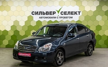 Nissan Almera, 2013 год, 650 000 рублей, 1 фотография