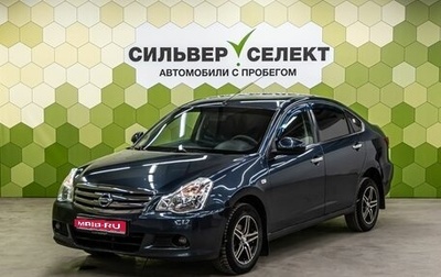 Nissan Almera, 2013 год, 650 000 рублей, 1 фотография