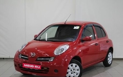 Nissan Micra III, 2007 год, 560 000 рублей, 1 фотография