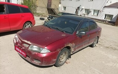 Mitsubishi Carisma I, 1998 год, 50 000 рублей, 1 фотография