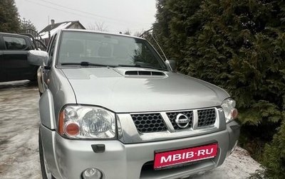 Nissan NP300, 2010 год, 700 000 рублей, 1 фотография