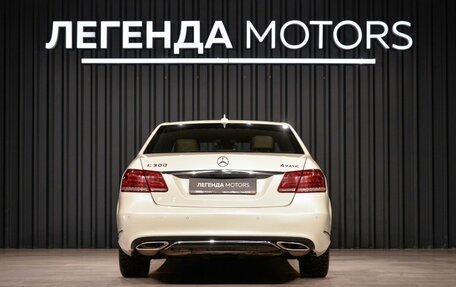 Mercedes-Benz E-Класс, 2013 год, 2 640 000 рублей, 5 фотография
