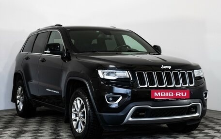 Jeep Grand Cherokee, 2013 год, 2 189 000 рублей, 3 фотография