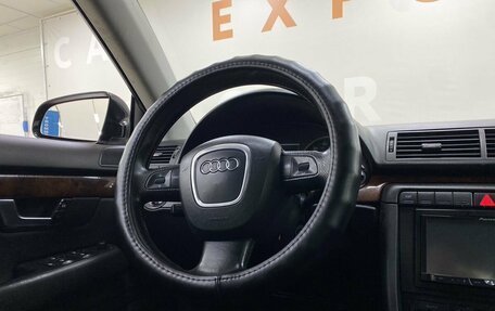 Audi A4, 2005 год, 470 000 рублей, 10 фотография