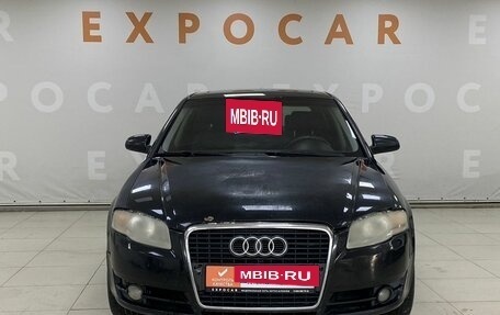 Audi A4, 2005 год, 470 000 рублей, 2 фотография