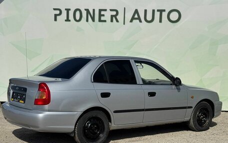 Hyundai Accent II, 2005 год, 460 000 рублей, 5 фотография