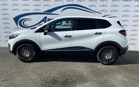 Renault Kaptur I рестайлинг, 2019 год, 1 370 000 рублей, 3 фотография