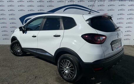 Renault Kaptur I рестайлинг, 2019 год, 1 370 000 рублей, 4 фотография