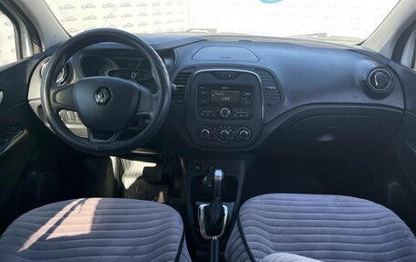 Renault Kaptur I рестайлинг, 2019 год, 1 370 000 рублей, 13 фотография