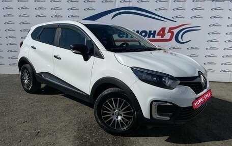 Renault Kaptur I рестайлинг, 2019 год, 1 370 000 рублей, 9 фотография