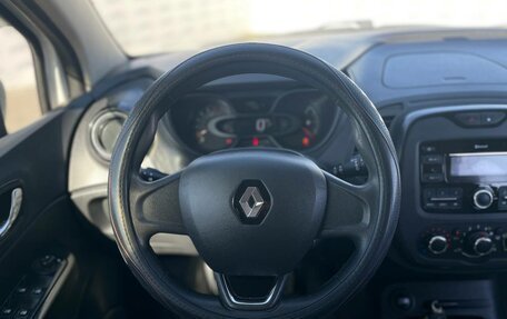 Renault Kaptur I рестайлинг, 2019 год, 1 370 000 рублей, 14 фотография