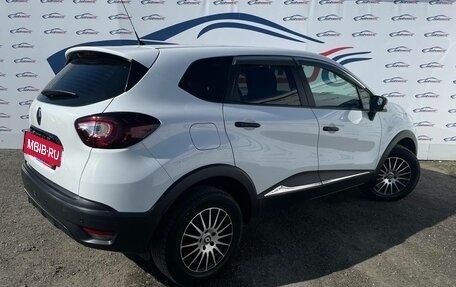 Renault Kaptur I рестайлинг, 2019 год, 1 370 000 рублей, 7 фотография