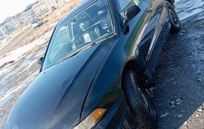 Mitsubishi Galant VIII, 2002 год, 380 000 рублей, 1 фотография