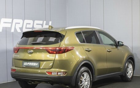 KIA Sportage IV рестайлинг, 2016 год, 1 680 000 рублей, 2 фотография