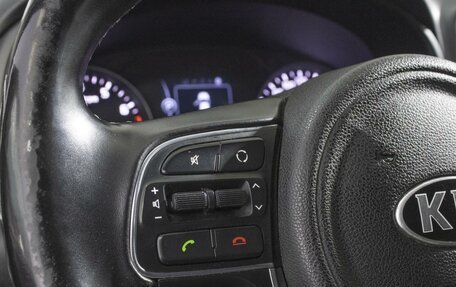 KIA Sportage IV рестайлинг, 2016 год, 1 680 000 рублей, 19 фотография