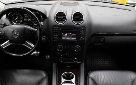 Mercedes-Benz GL-Класс, 2010 год, 1 999 000 рублей, 10 фотография