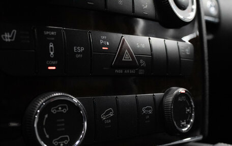 Mercedes-Benz GL-Класс, 2010 год, 1 999 000 рублей, 23 фотография