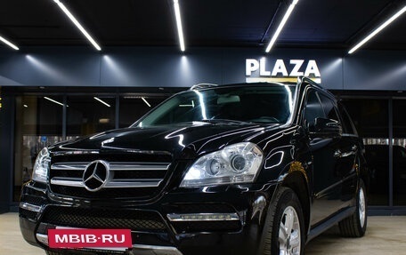 Mercedes-Benz GL-Класс, 2010 год, 1 999 000 рублей, 5 фотография